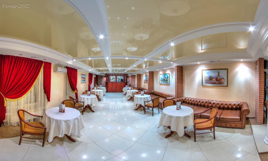 Optima Deluxe Kryvyi Rih Hotel Ngoại thất bức ảnh